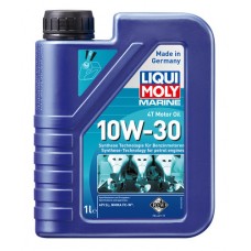 MARINE 4T MOTOR OIL 15W40 5 LT.